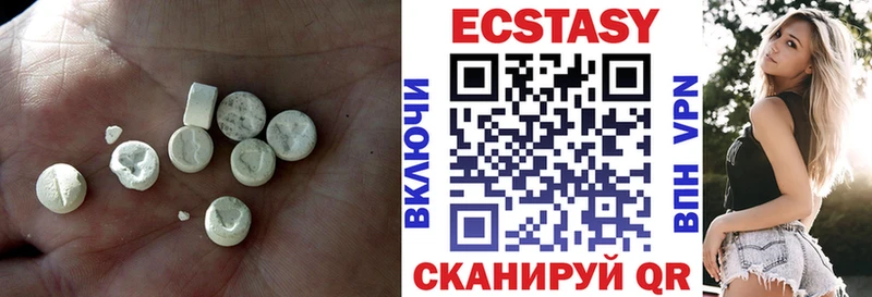 Экстази 300 mg  купить наркотики сайты  Новотитаровская 