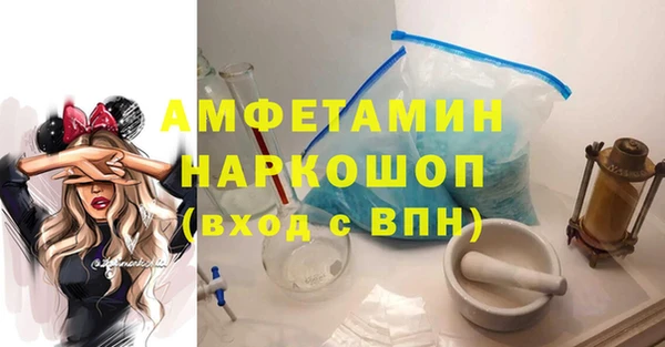 кокаин VHQ Гусиноозёрск