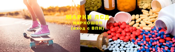 кокаин VHQ Гусиноозёрск