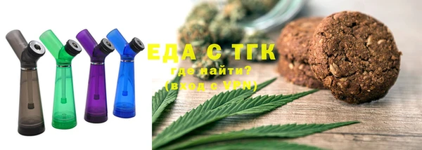 кокаин VHQ Гусиноозёрск