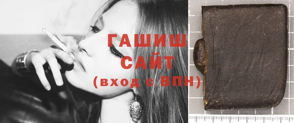 кокаин VHQ Гусиноозёрск