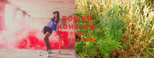 кокаин VHQ Гусев