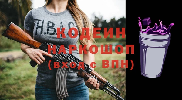 кокаин VHQ Гусиноозёрск