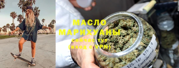 кокаин VHQ Гусев