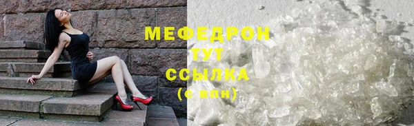 кокаин VHQ Гусиноозёрск