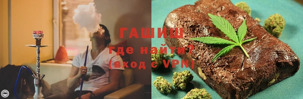 кокаин VHQ Гусиноозёрск