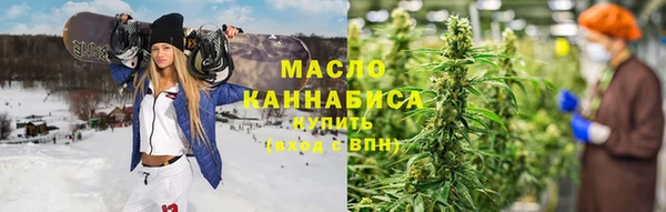 скорость mdpv Гусь-Хрустальный